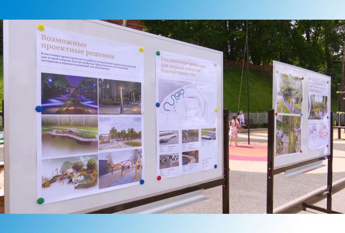 Михаил Токарев объявил о начале реконструкции Келарской набережной