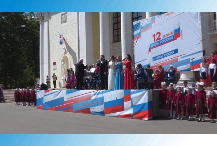 День России в Сергиевом Посаде