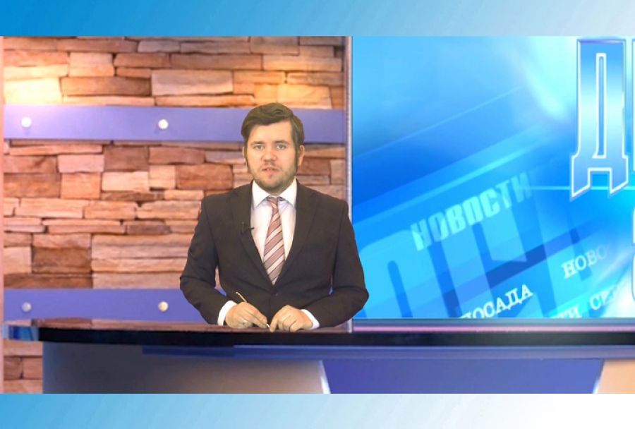 В Сергиевом Посаде появятся 2000 баков для вторсырья и 5000 &ndash; для смешанных отходов