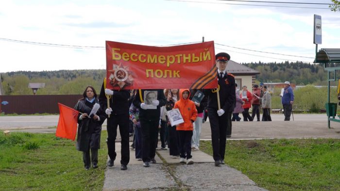 Праздничный митинг в Тураково