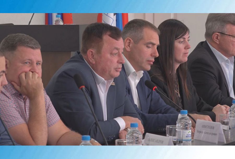 Заседание Совета депутатов Сергиево-Посадского городского округа