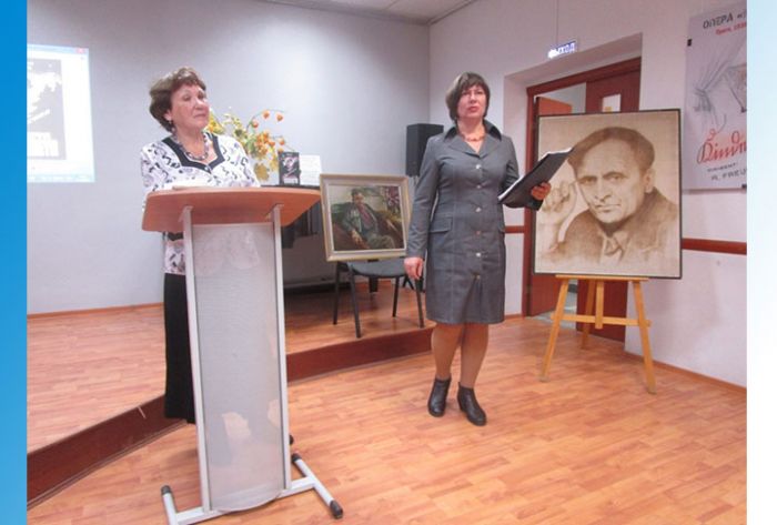 Поэт с обнаженной душой