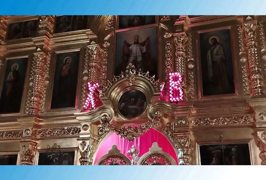 Пасха в Радонежском храме Преображения Господня