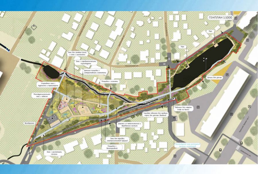 Сергиево-Посадский &laquo;Парк на Северном&raquo; претендует на федеральный грант