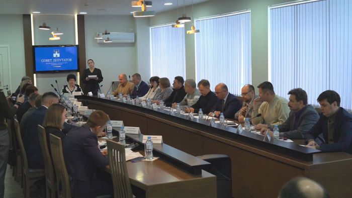 Заседание Совета депутатов СПГО. 25 ноября 2024 г.