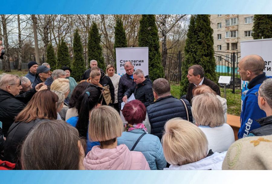 Жители мкрн.Звёздочка задали важные вопросы представителям власти