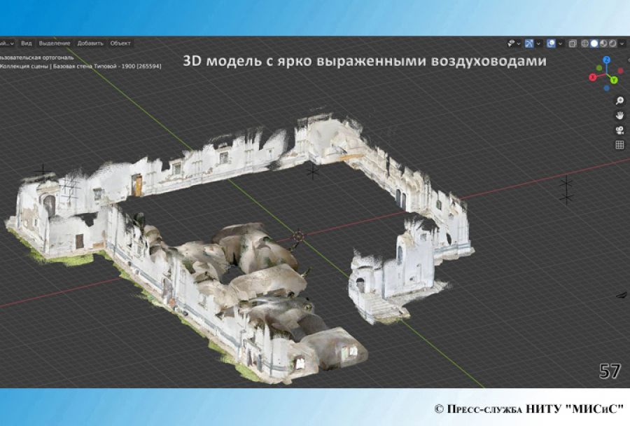 Подвалы времен Ивана Грозного нашли в монастыре в Переславле-Залесском