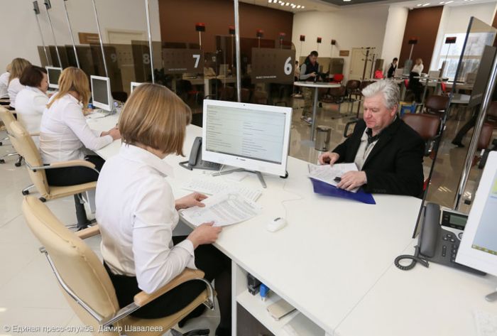 Госорганы могут прекратить прием россиян к 2024 году