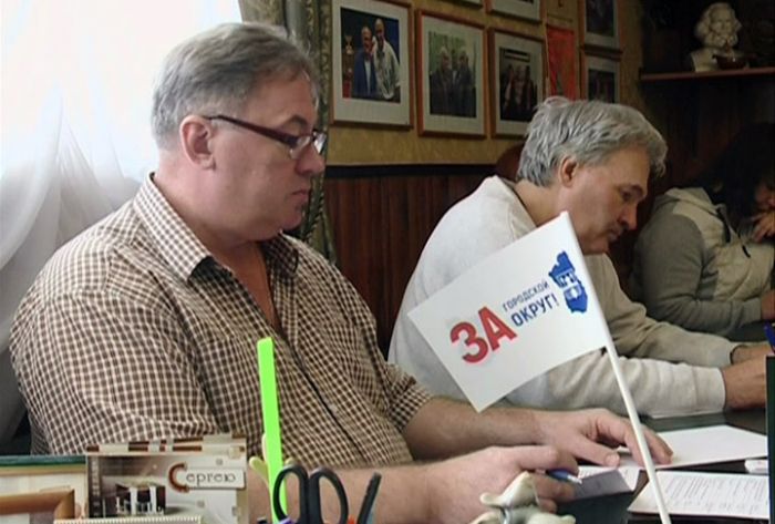 Финальная планёрка оргкомитета форума «Братина»