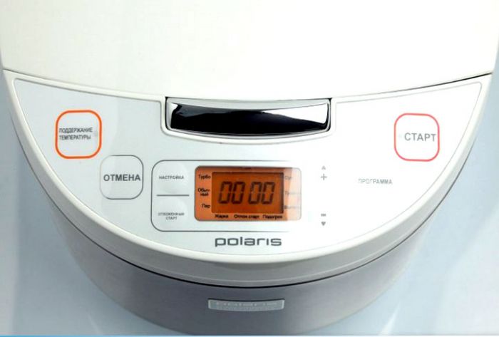 Россияне назвали самую бесполезную бытовую технику