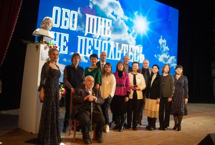 &laquo;ОБО МНЕ НЕ ПЕЧАЛЬТЕСЬ&raquo;