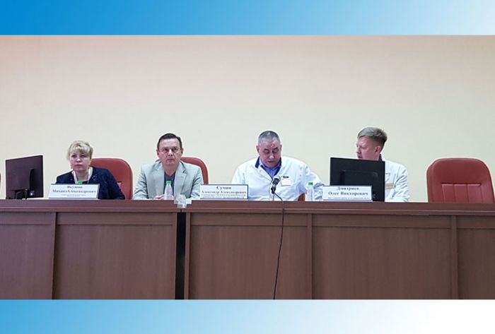 Научно-практическая конференция прошла в ЦРБ