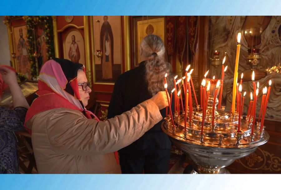 День поминовения усопших