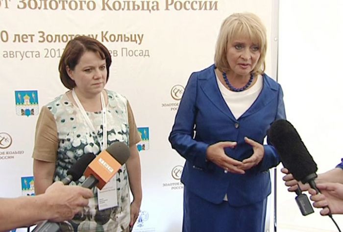 Туристский форум «Новый старт Золотого кольца» прошёл в Сергиевом Посаде