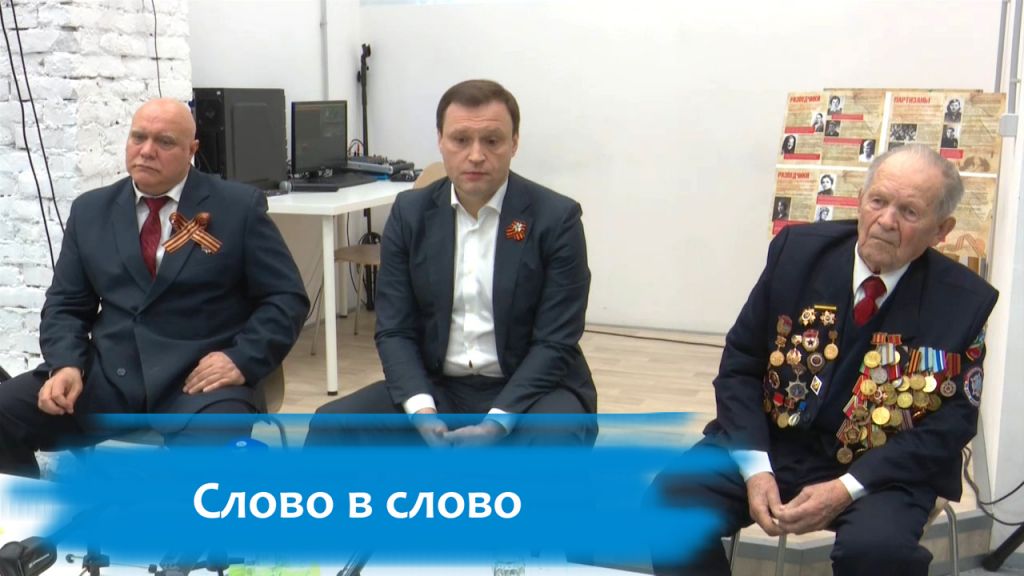 В День Победы Сергей Пахомов заявил о новом проекте