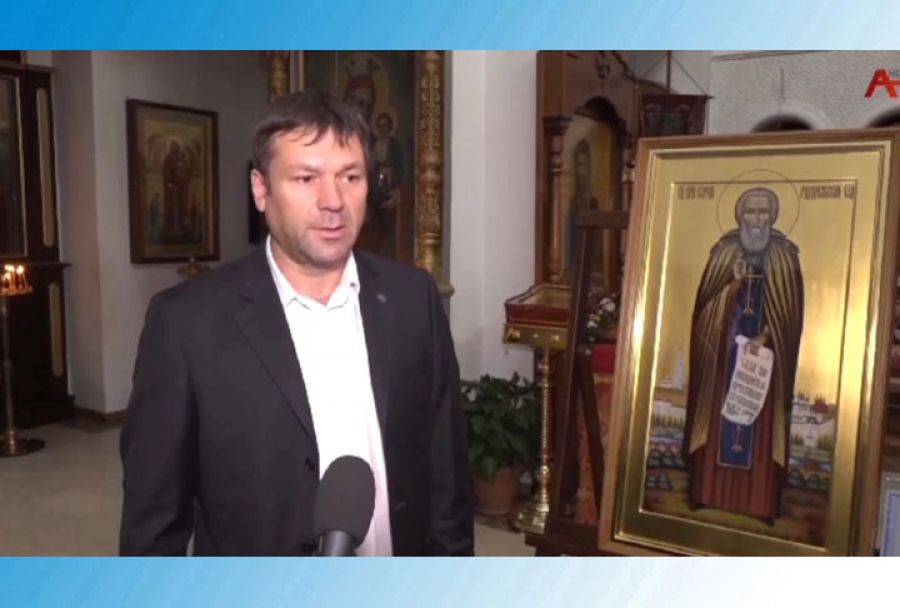 Дары из Сергиева Посада