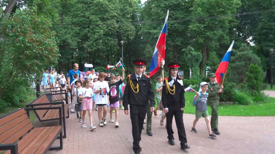 &laquo;Специальный репортаж&raquo;. День России
