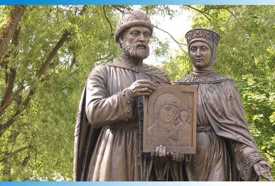 День семьи, любви и верности в Сергиевом Посаде