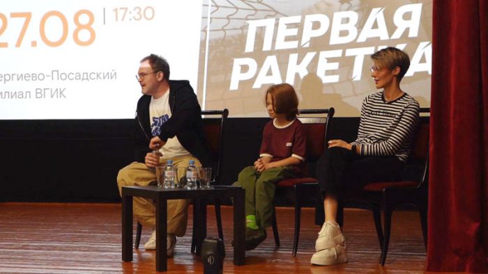 День города&raquo; за 28 августа 2026 г.