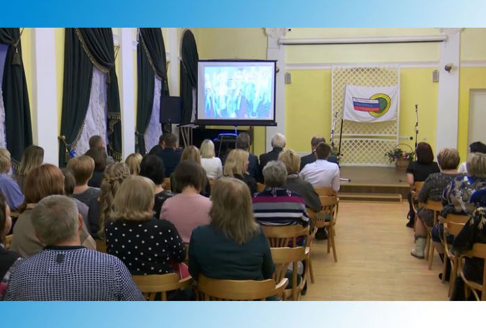 Профсоюз работников госучреждений празднует юбилей