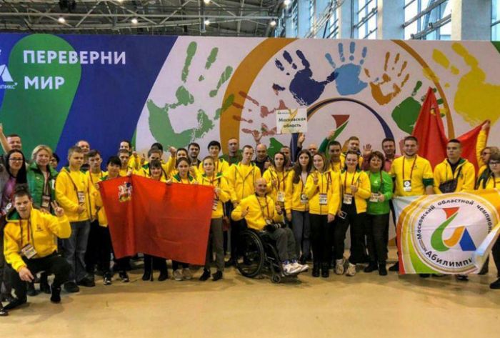 Школьники и студенты Сергиево-Посадского округа участвуют в «Абилимпиксе»