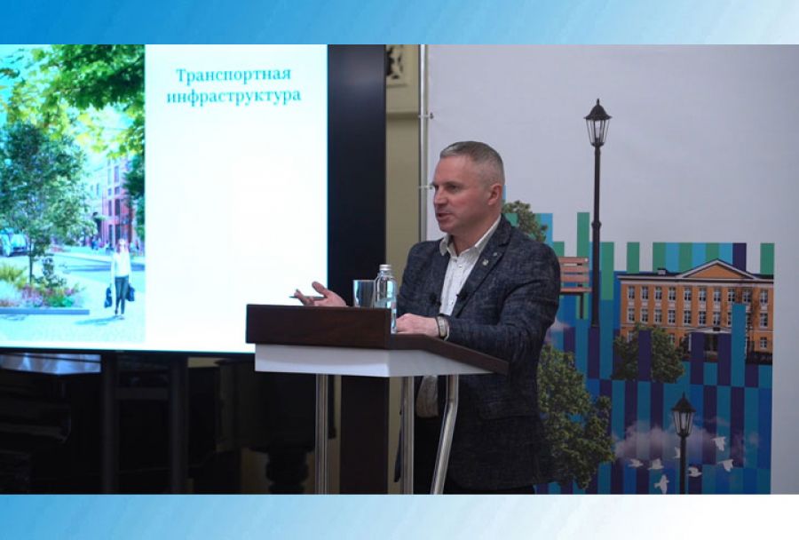 Концепцию развития транспортной инфраструктуры обсудили на общественных слушаниях
