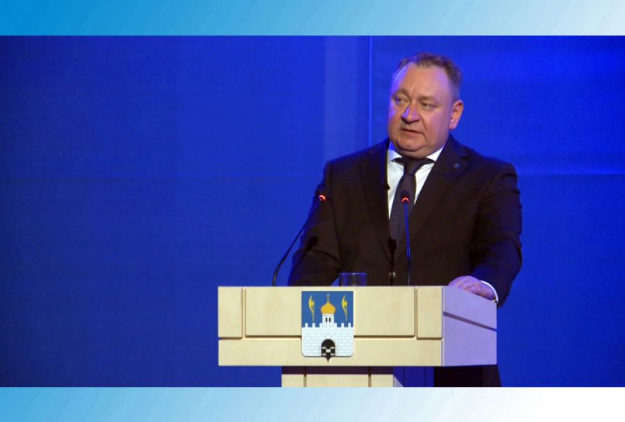 Отчёт главы округа. Часть 5