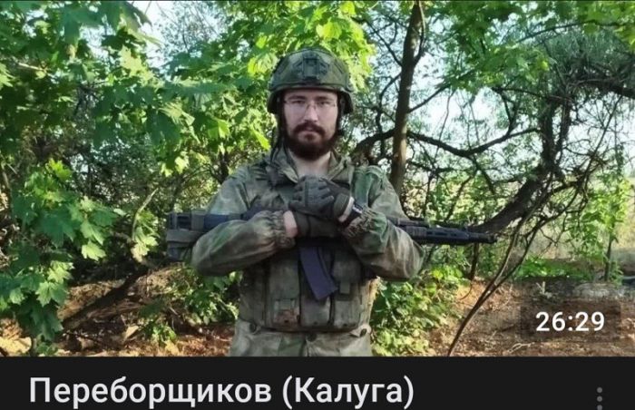 Серия документальных фильмов &laquo;Учителя-защитники и освободители&raquo; размещена на платформе ВКонтакте