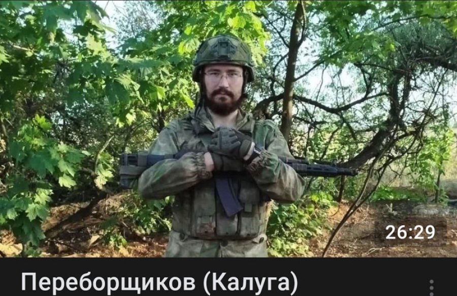 Серия документальных фильмов &laquo;Учителя-защитники и освободители&raquo; размещена на платформе ВКонтакте