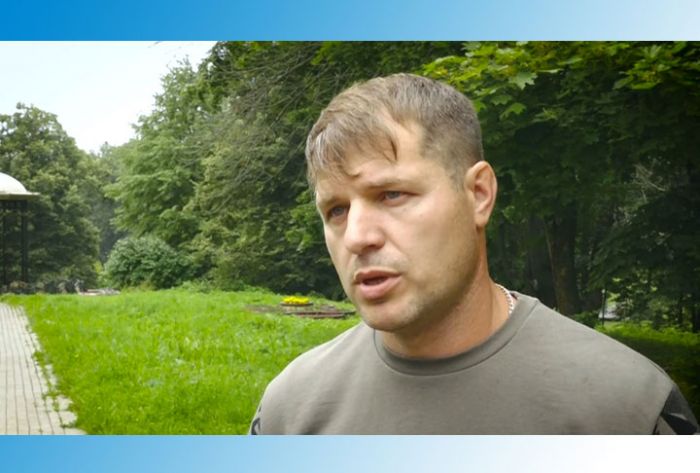 2 августа. День памяти