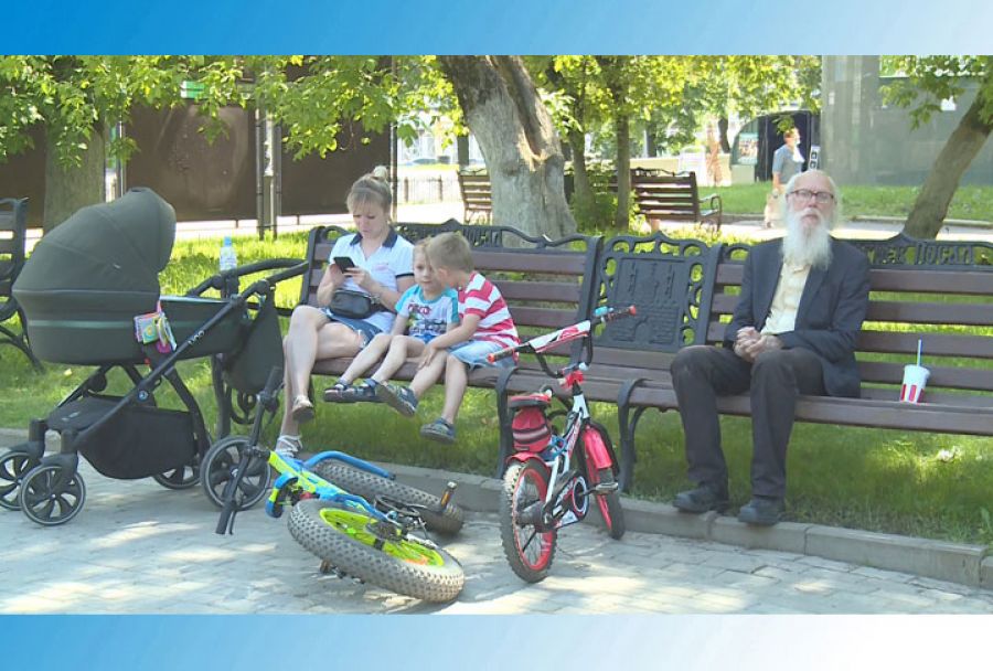 О поправках в Конституцию