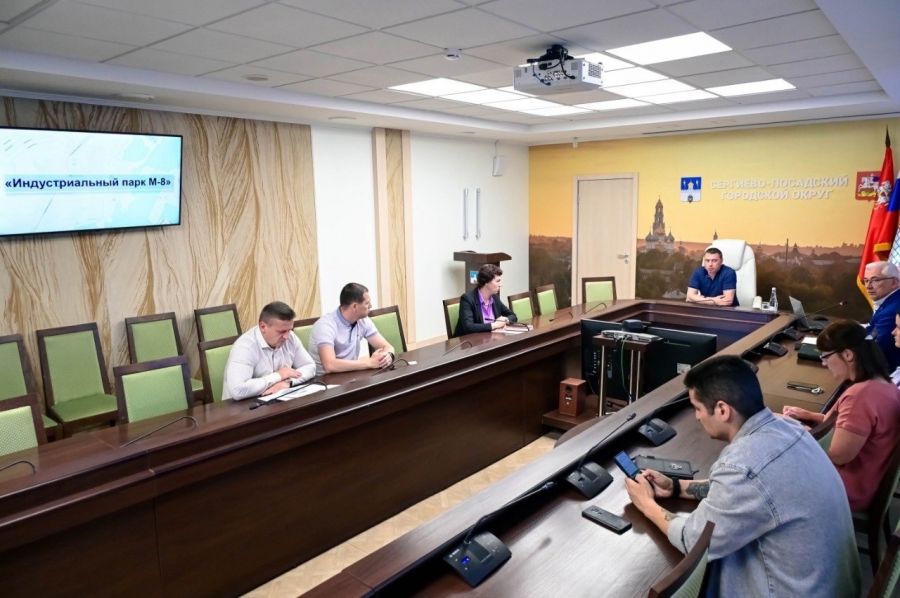 &laquo;Инвестчас&raquo;