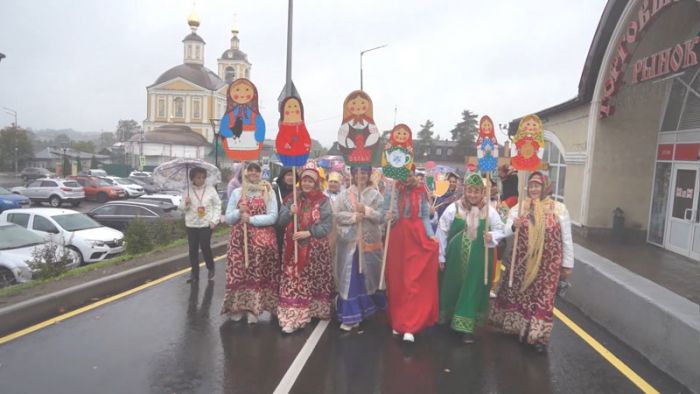 День города&raquo; за 7 сентября 2026 г.