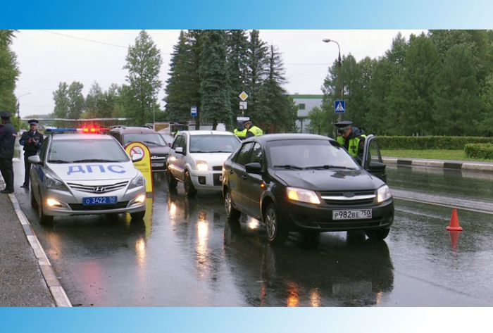 Рейд ГИБДД в Краснозаводске