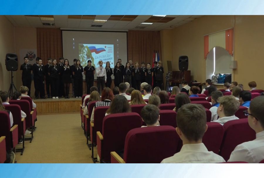 Восьмиклассники средней школы №21 читали и пели о Крыме