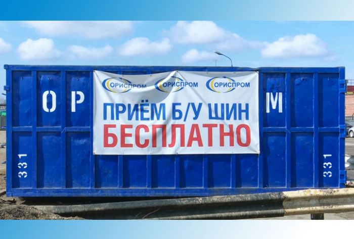 Водители готовятся к новому сезону