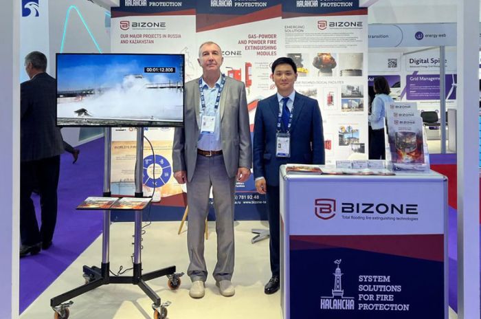 Сергиево-Посадская компания ООО &laquo;Каланча&raquo; продемонстрировала свои разработки на Международной энергетической выставке ADIPEC 2024.