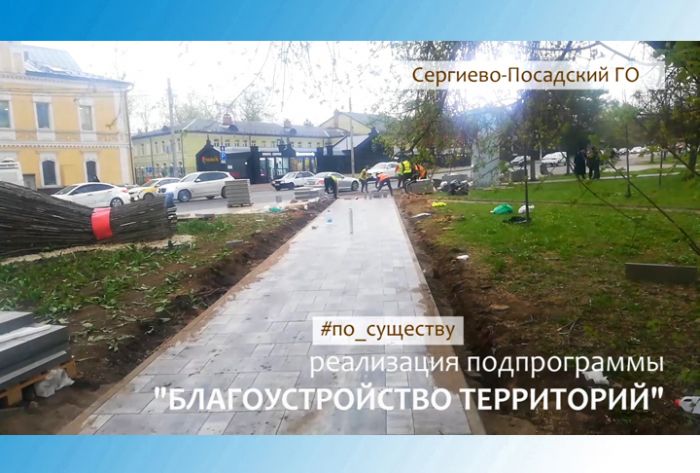 По существу. Продолжение следует
