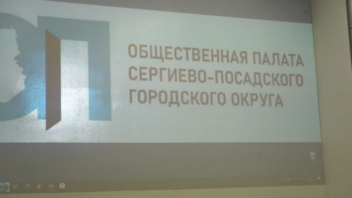 Семейные ценности и инфраструктура культуры