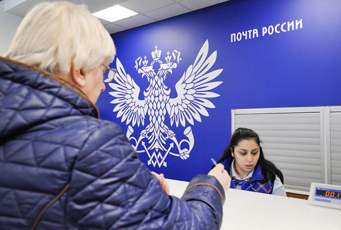 &laquo;Почта России&raquo; намерена расширить сеть почтаматов