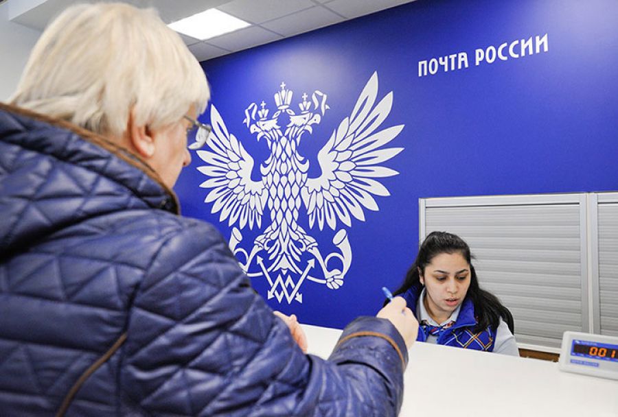 «Почта России» намерена расширить сеть почтаматов