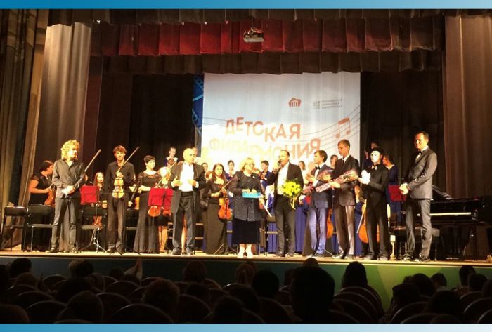 &laquo;Детская филармония&raquo; проведет первые в 2018 году концерты в Ногинске и Сергиевом Посаде