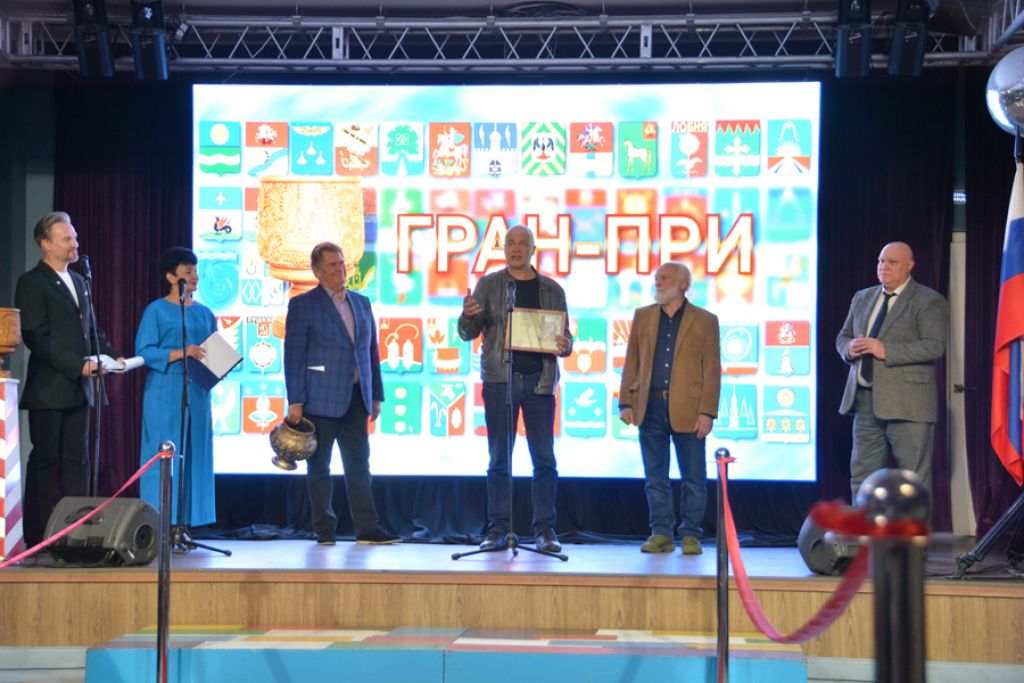 Церемония награждения победителей ХХVII-го Международного фестиваля медийного творчества «Братина»