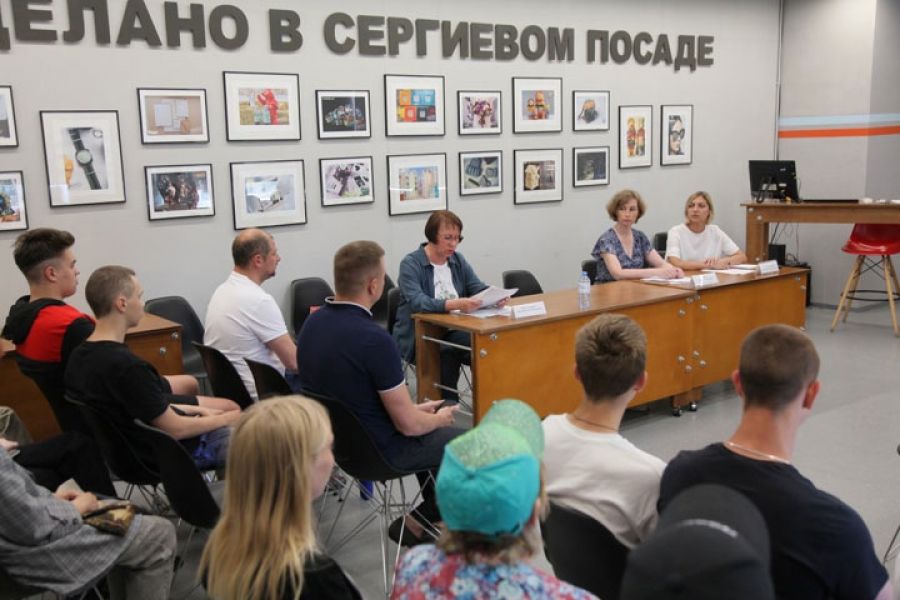 Круглый стол для предпринимателей пройдёт 9 апреля