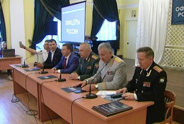 «Офицеры России» провели II собрание в ДК им.Гагарина