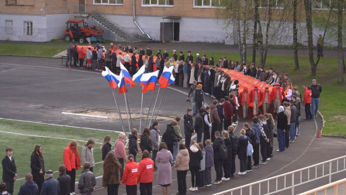 &laquo;День города&raquo; за 7 мая 2025 г.