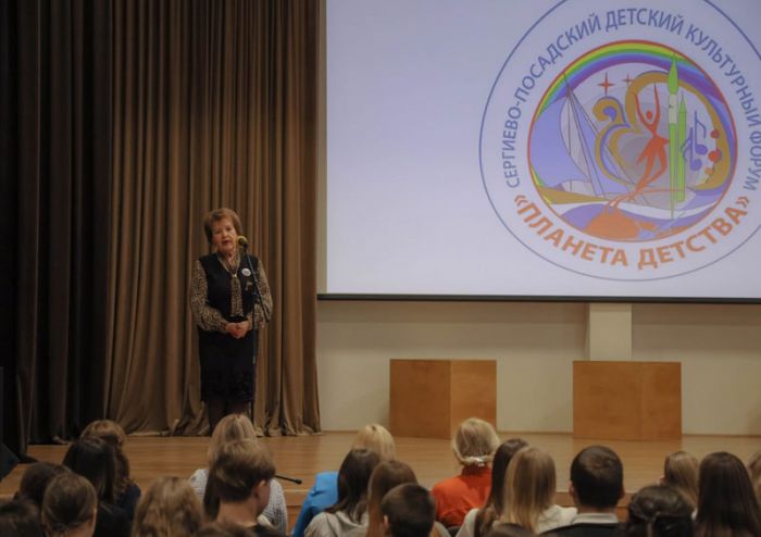 Открытие Второго детского культурного форума &laquo;Планета детства&raquo;