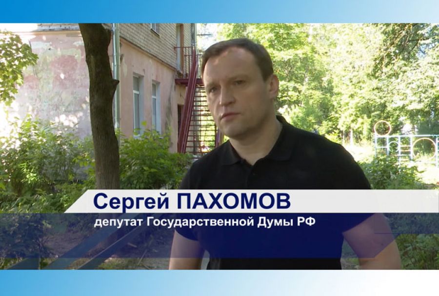 В Детском саду №62 впервые проводят капитальный ремонт