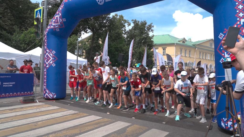 День города&raquo; за 13 июля 2026 г.