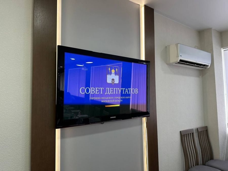 18-е заседание Совета депутатов СПГО